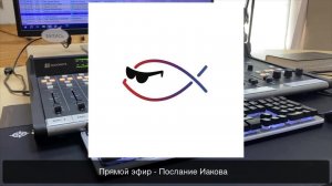 Прямой эфир со студии "Радио Новая Жизнь" Христианская музыка 24/7 | Гимны | Псалмы