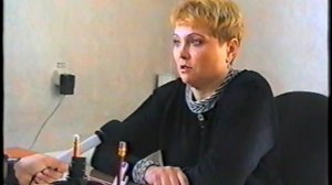 отдел сбыта маслозавода Поспелиха 2001г