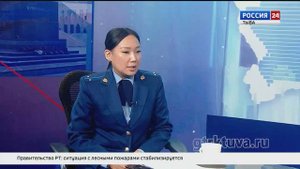 Интервью дня