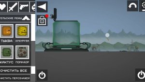 Го пж за это 15сигм