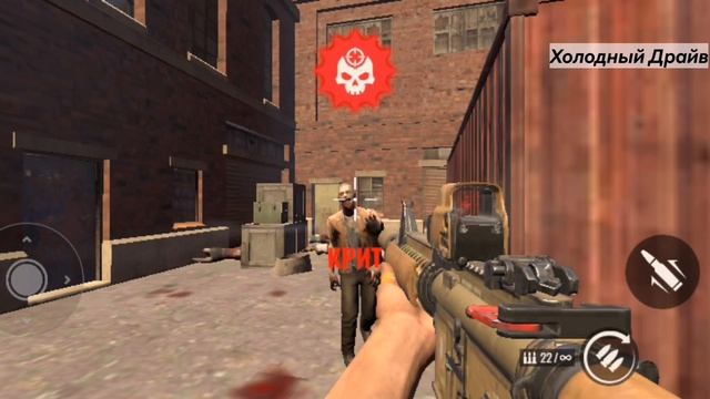 zombie harbor, новые монстры - часть 4 [Холодный Драйв]