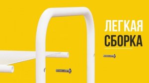 Обувница металл белая 2 полки