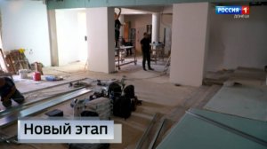 Работы по восстановлению Драматического театра в Мариуполе вышли на новый этап