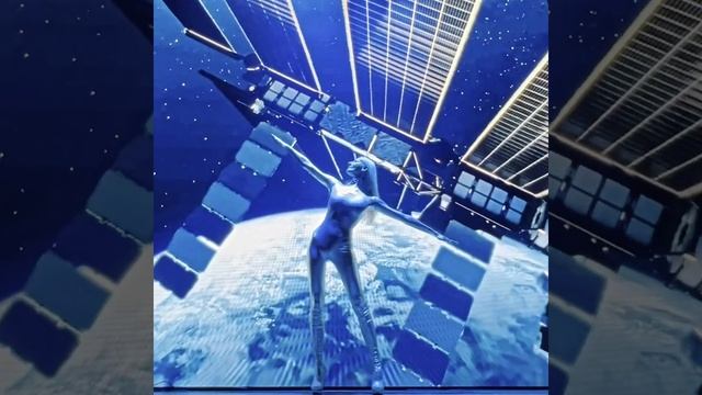 Космическая Мечта