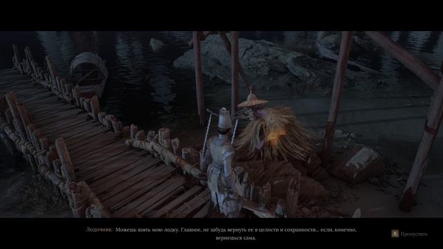 Wuchang Fallen Feathers - прохождение - Чудовищное дитя - Бай Келу- часть 39 смотреть онлайн