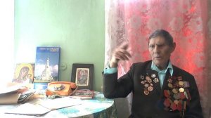 Участник Великой отечественной войны Головащенко Иван Иванович