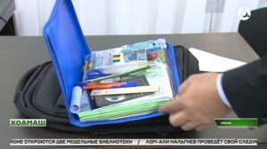 Ишколе долхача берашта г1о деш йола акце