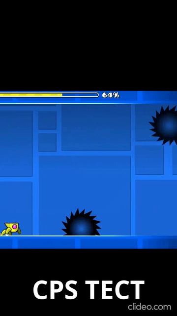 geometry CPS смотреть онлайн