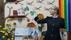 Долгова Василиса, 16 лет. Н. М. Рубцов. "Журавли"