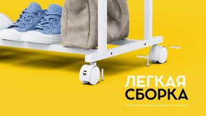 Вешалка квадратная 2 рейла белая