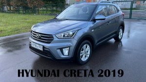 HYUNDAI CRETA 2019