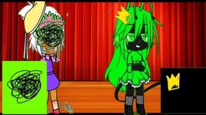 классный футаш берите