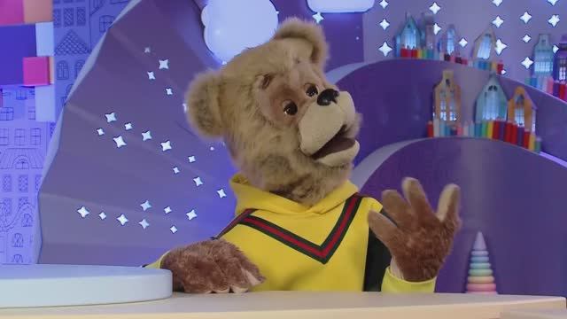 ✨Спокойной ночи, малыши✨129/2025 Лишь бы быть лучшим