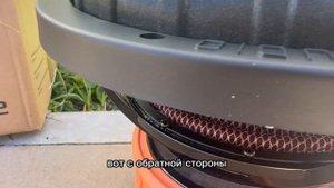 Raven 10 DL AUDIO
