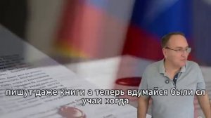 Гражданство аннулируют без суда и следствия. Что стоит за новой практикой ФСБ