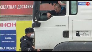 Придётся не сладко: перевозчикам сахарной свёклы грозит штраф за несоблюдение прав транспортировки