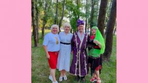 За друзей ........ от Екатерины Наумовой 26.08.25.