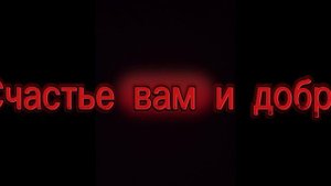 ДЕНЬ РОЖДЕНИЯ У ЛД СМИ