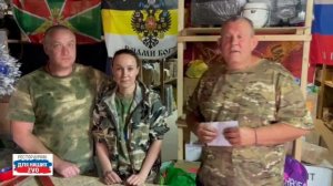 Ещё один железный конь с позывным "Кондрат" будет служить ребятам 🫡
Спасибо огромное Паше, Маше