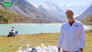 видеоролик акции "Мусорная лавина 2024" у горы Белуха