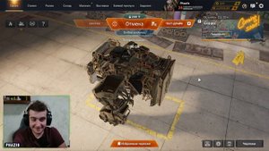 1ч. Розыгрыш Трёх ИП/БП Не трогаю мелочь, потому что у меня объёмы • Crossout. Итоги 08.09 в 20:00