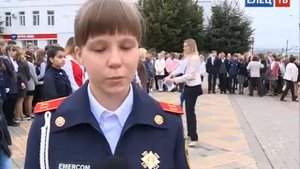 В День города открылась обновлённая Доска почёта «Юные дарования Ельца»