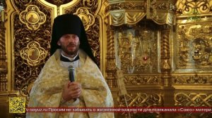 Митрополит Екатеринбургский и Верхотурский Евгений посетил Знаменский приход города Верхнего Тагила