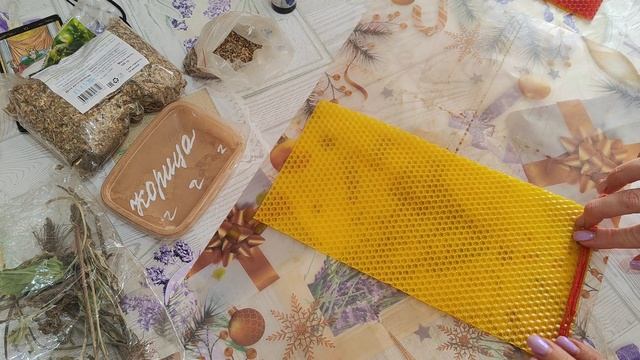 Свеча на развитие творческого потенциала.