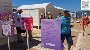 ГЕЛЕНДЖИК 2025! ЦЕНЫ на БАРХАТНЫЙ СЕЗОН! ЖИЛЬЕ, ПЛЯЖИ, РЫНОК, ПОГОДА!