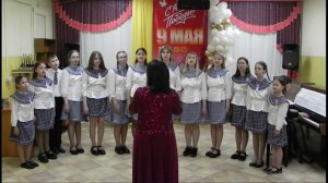 Хор инструментального отделения МАУДО "ДШИ" пгт. Магдагачи. Категория П1. "До свидания, мальчики".