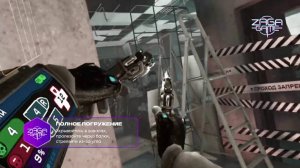 ZAGA-GAME Наёмники 2