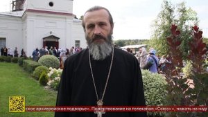 В Воронежской митрополии прошёл многодневный крестный ход