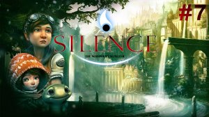 Прохождение The Whispered World 2: Silence Часть 7: Луми