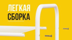 Обувница металл белая 3 полки