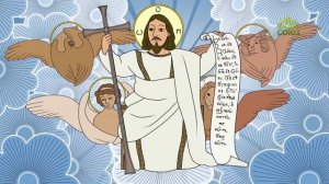 Православный словарь. Логос