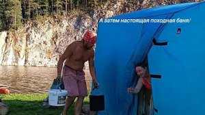 Сплав по Нейве
