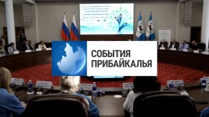 События Прибайкалья от 26.08.2025 | Семейный совет | Сто лет Усольскому району | Экстремальная гонка