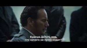 Заклятие 4: Последний обряд — Финальный Русский трейлер (Субтитры, 2025)