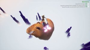 Goat Simulator 3  что находится внутри капибары