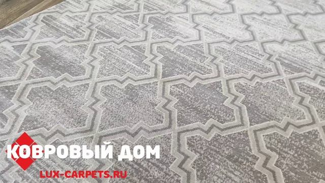 Ковер 2,00х4,00 Grand Aqua 2323B beige beige смотреть онлайн