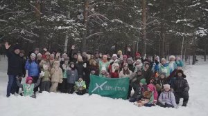 Зимняя спартакиада 2024