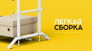 Костюмная вешалка белая