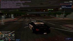 Grand Theft Auto V_2025.08.26-00.31 - Trim