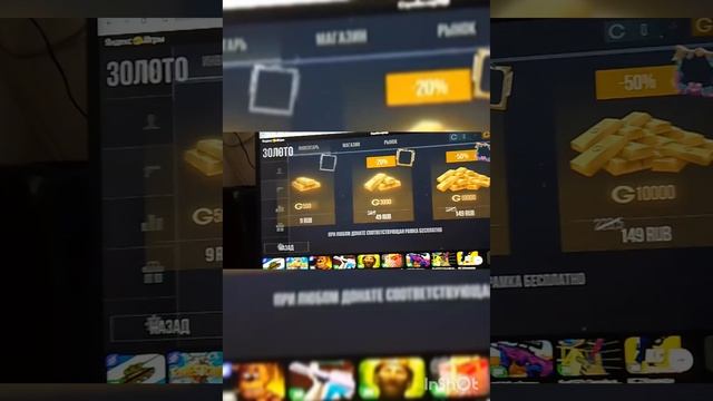 Открываю 60 кейсов!!!!