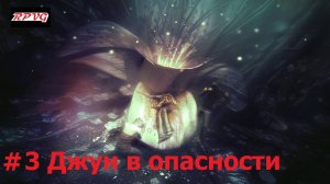 Прохождение Obscure 2 - Серия 3: Джун в опасности