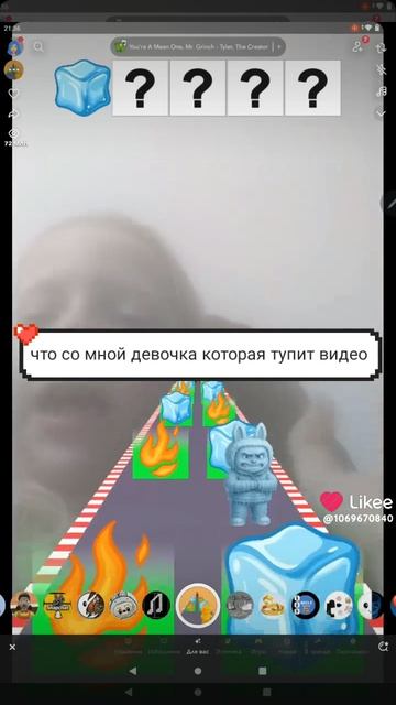 ааааааааоооооо маска смотреть онлайн