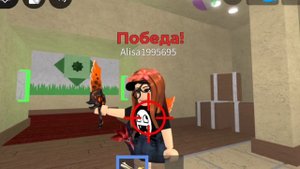 СХОДКА С ПОДПИСЧИКАМИ В ММ2 !