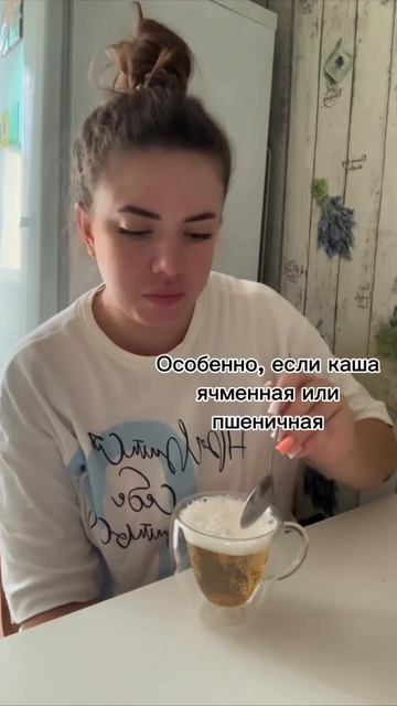 каша на завтрак #shorts