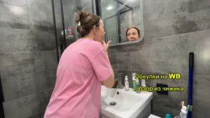 Влог/обзор из чижика/покупки/вкусный завтрак/жизнь без сладкого