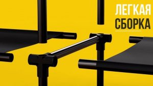 Обувница двойная черная